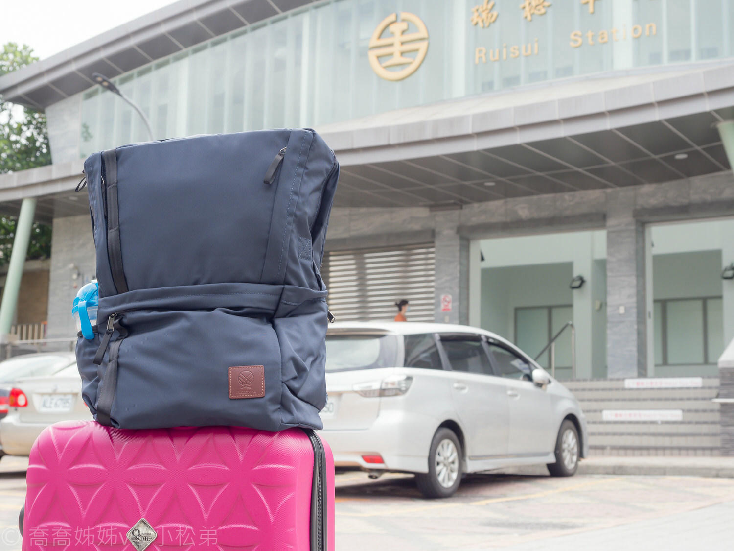 【好物分享】Freestone briefpack雙面變形包。是公事包也是休閒背包。男女適用 當媽媽包也很適合。兼具商務與旅行性能。手提 X 斜背 X 後背都可。一包多用超方便 - 第27張圖 Freestone briefpack雙面變形包