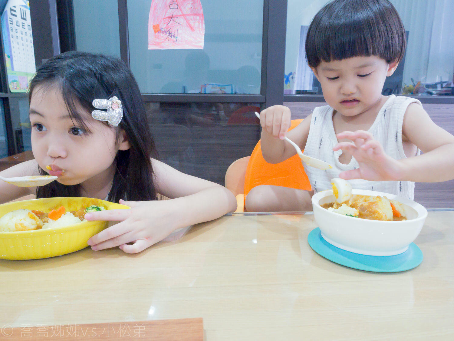 【親子共食】唸完小雞系列繪本就來吃超可愛的小雞造型咖哩飯吧!! - 第8張圖 小雞咖哩飯