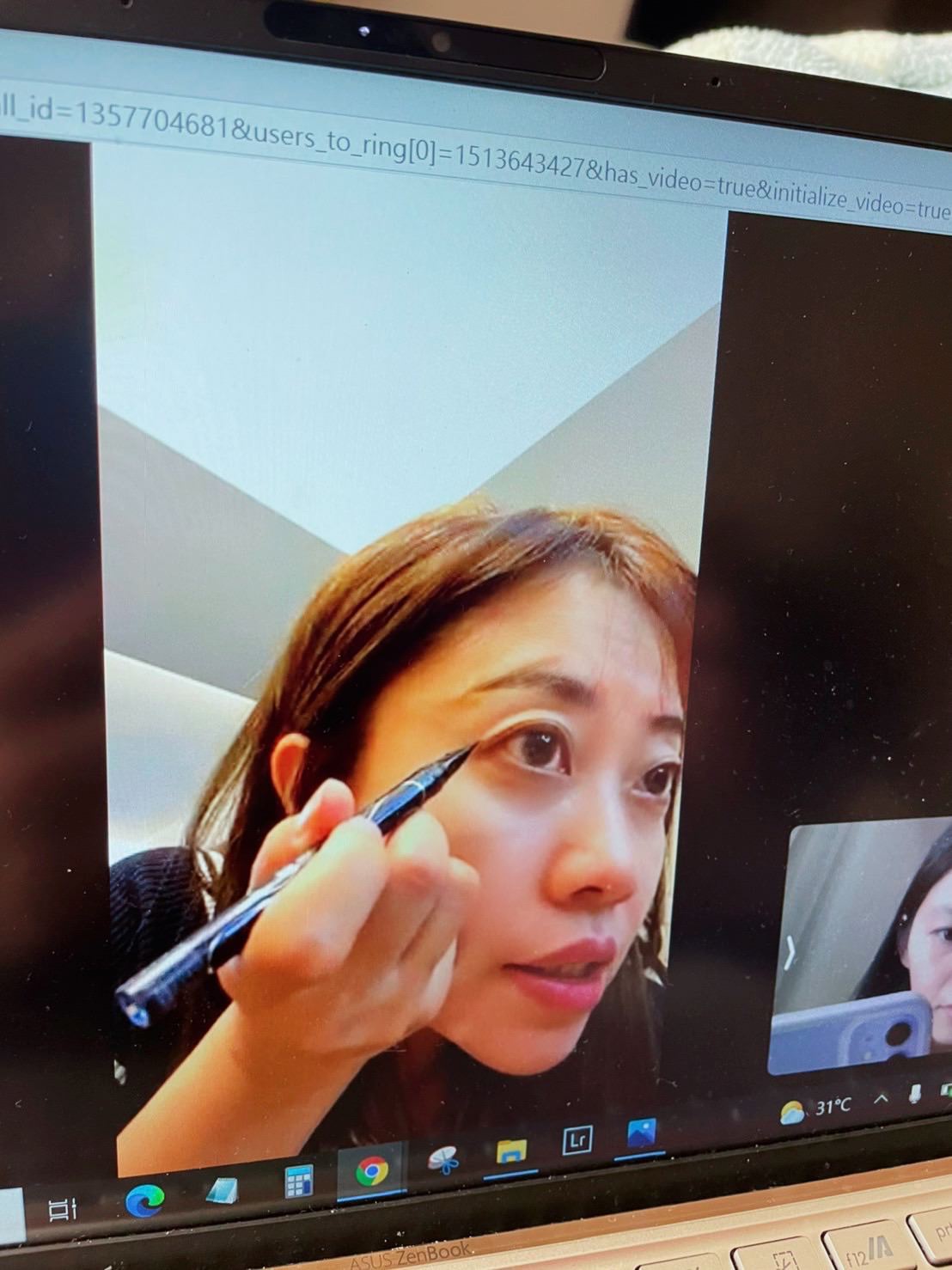 【線上彩妝課程推薦】VIVIAN老師的個人彩妝課程。從基礎保養到進階彩妝。超詳細講解。學習打造個人特色妝容 - 第5張圖