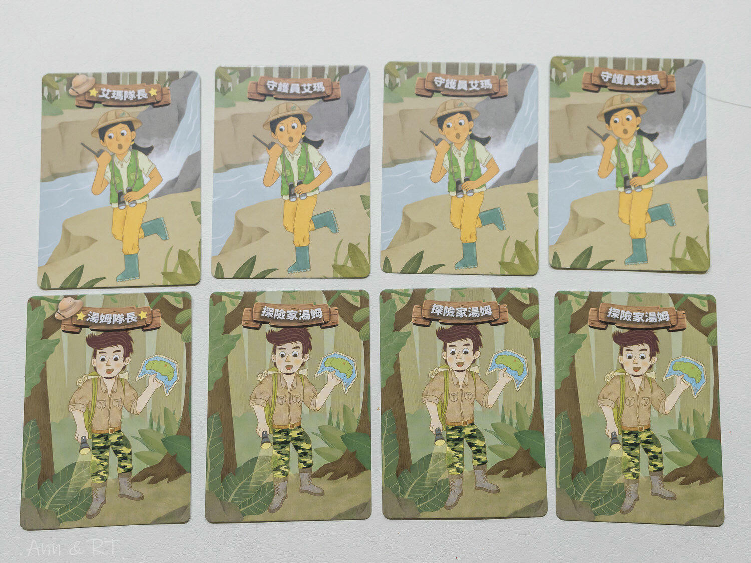 【育兒分享】玩桌遊做公益,臺灣防盲基金會公益募資。搶救迷糊眼鏡猴。專為孩童設計的護眼桌遊。玩樂中學習正確的護眼方法。 - 第7張圖