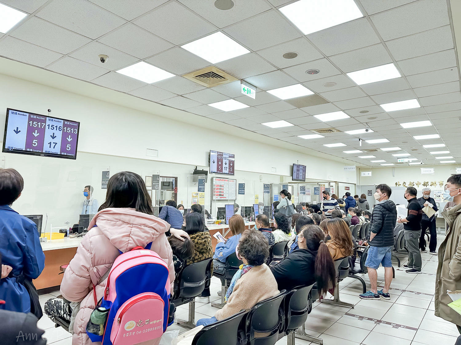 【親子出國遊】2023最新,14歲以下小孩護照這樣辦! 首次申請護照/換護照準備資料、線上預約、申請流程懶人包! 外交部中部辦事處 - 第12張圖