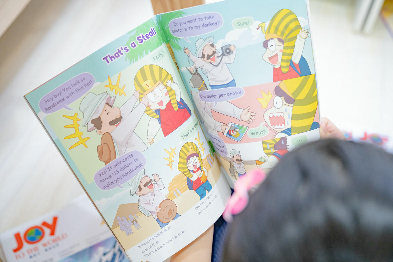 【育兒】佳音英語世界雜誌。Joy To The World。適合國小生的英文月刊。以世界國家為主題。每月一期帶孩子環遊世界學英文! - 第5張圖