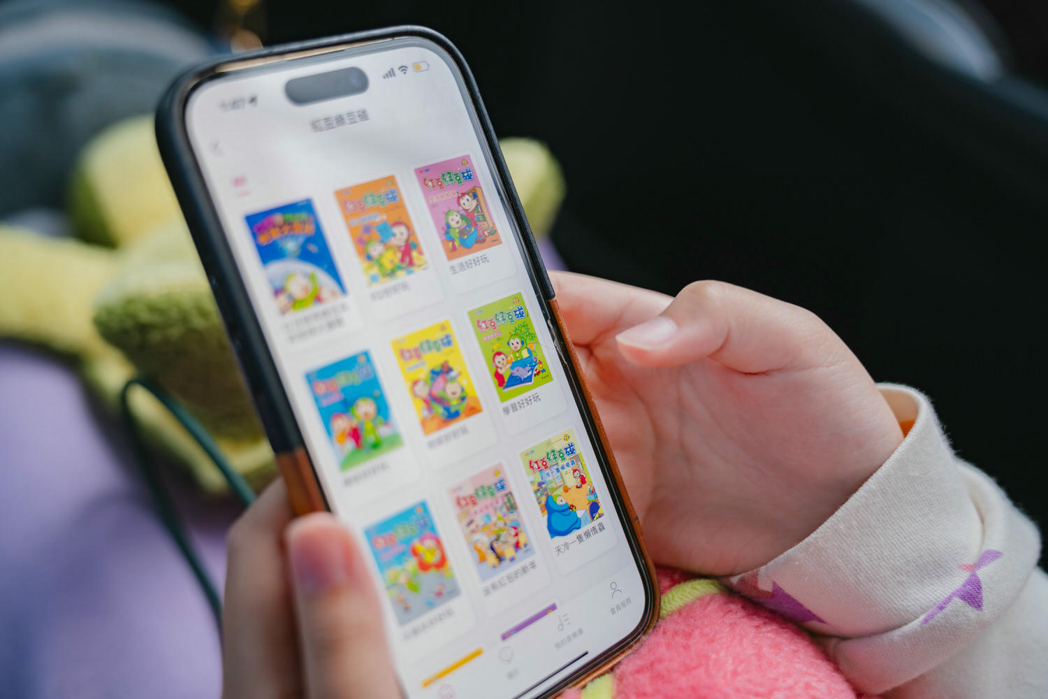 【育兒】康軒歡樂聽App推薦!讓孩子用聆聽學習。每天不到3元,超過5000則故事隨便聽! - 第9張圖