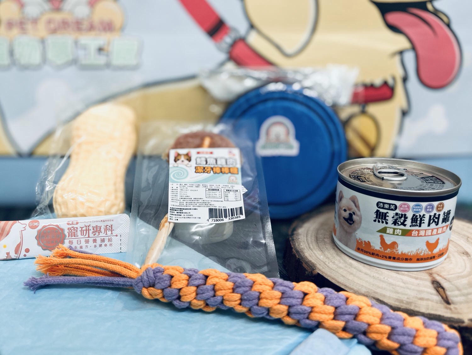 【台中】森渼原。親子/寵物友善豪華露營。雙人平日一泊一食只要99。再送2位12歲以下兒童免費。4/1完成訂房特定週六只加1000元! - 第6張圖