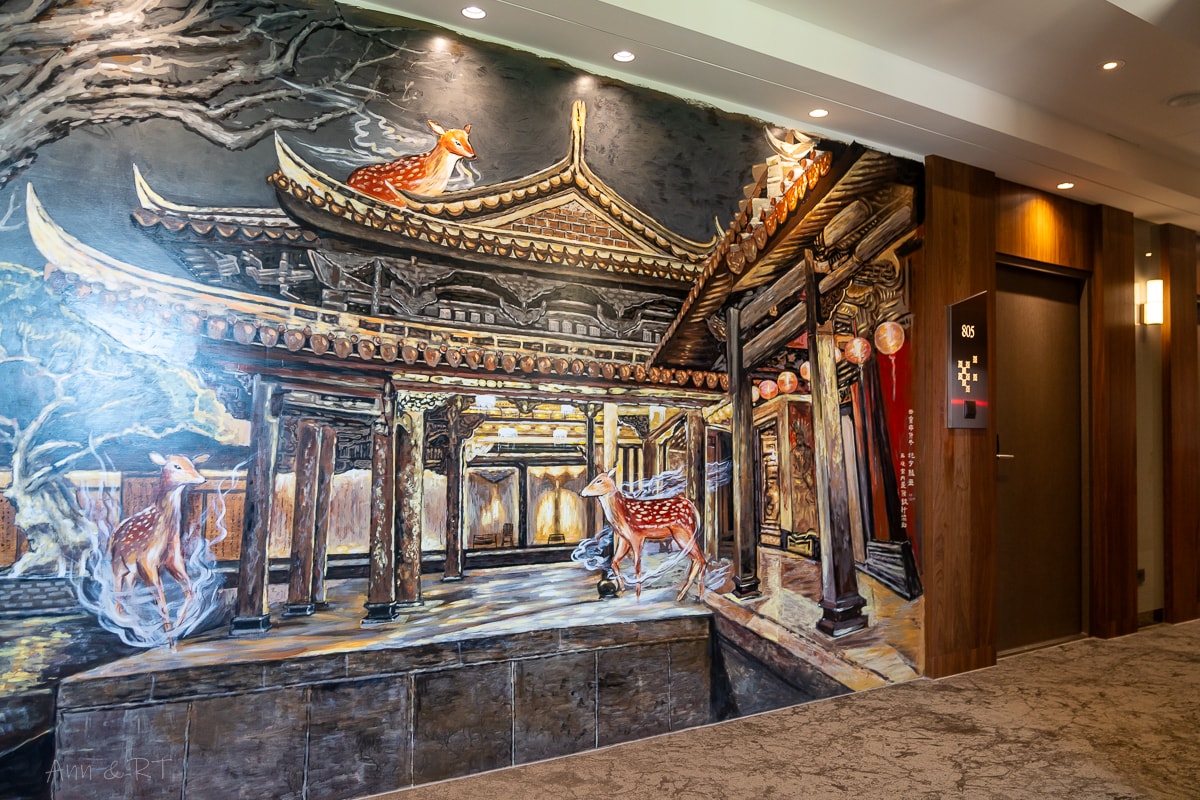 【彰化】鹿港澄悅酒店。食尚玩家定點深度旅遊獎。步行就到老街!團購住宿券2大2小$2900。平日再享升等豪華家庭房。還有星級主廚鹿港特色早餐吃到飽! - 第27張圖