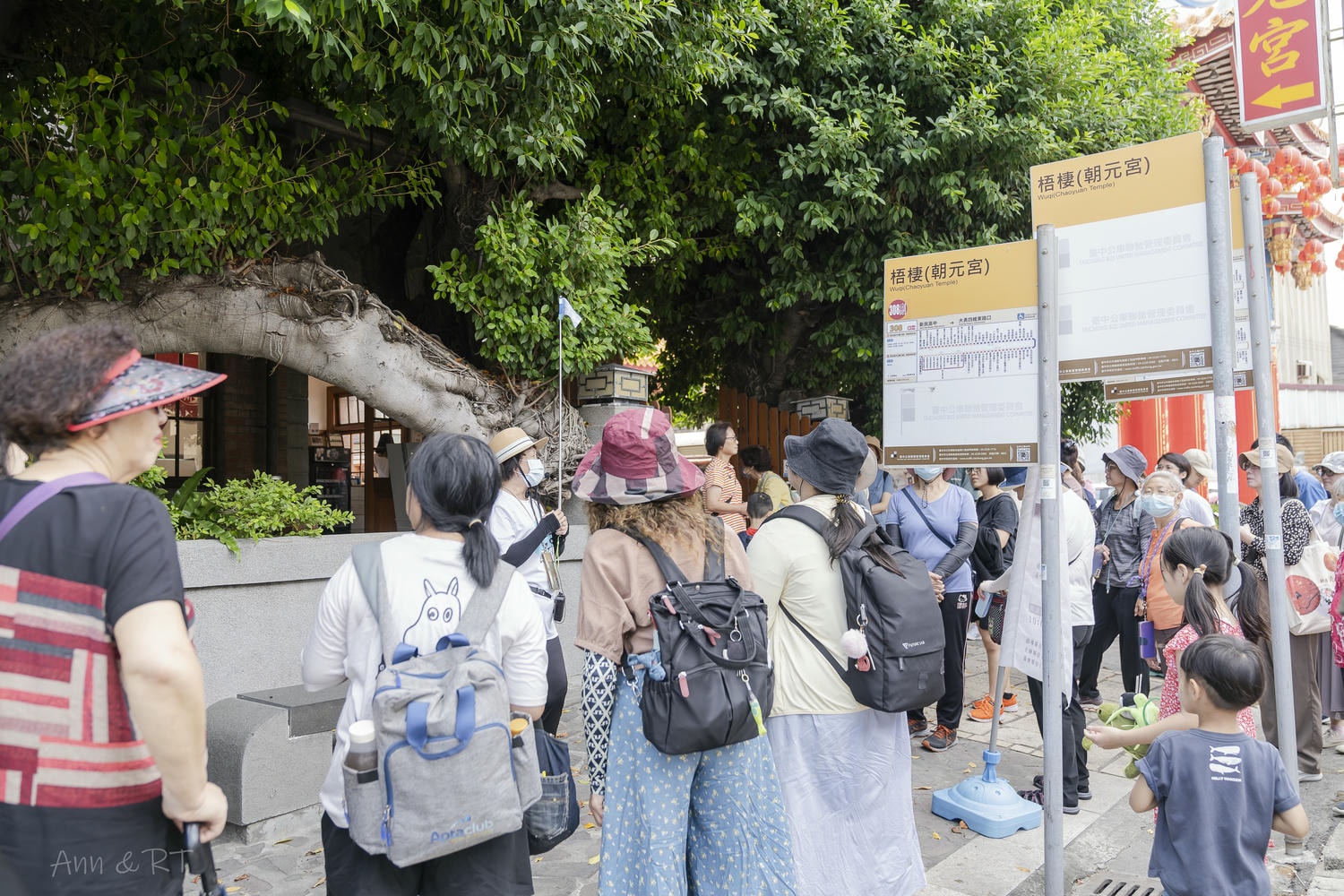 【台中】台中海線一日遊!梧棲老街、清水眷村、舶來品商圈,經發局推薦免費行程玩透透! - 第2張圖