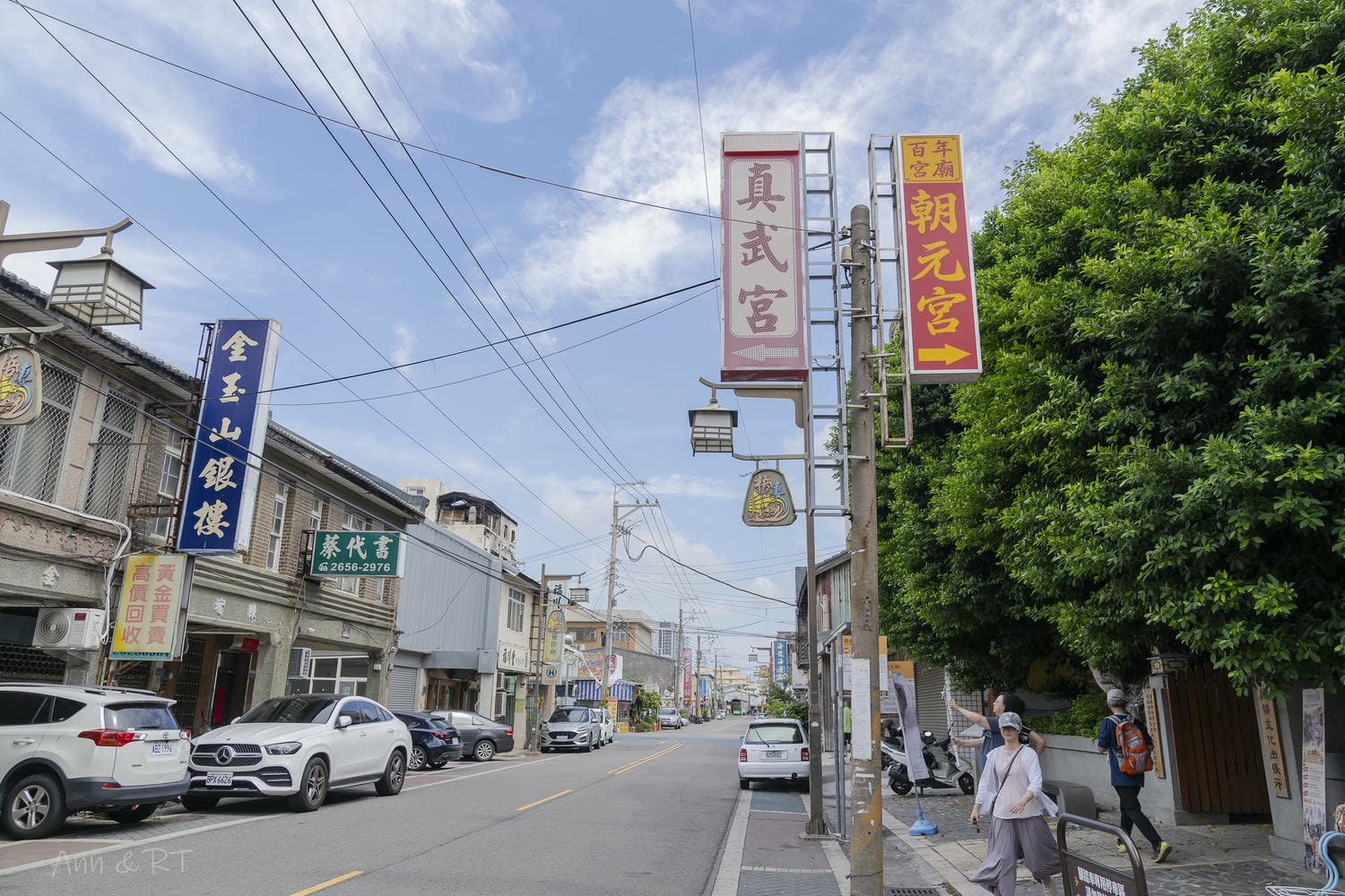 【台中】台中海線一日遊!梧棲老街、清水眷村、舶來品商圈,經發局推薦免費行程玩透透! - 第1張圖