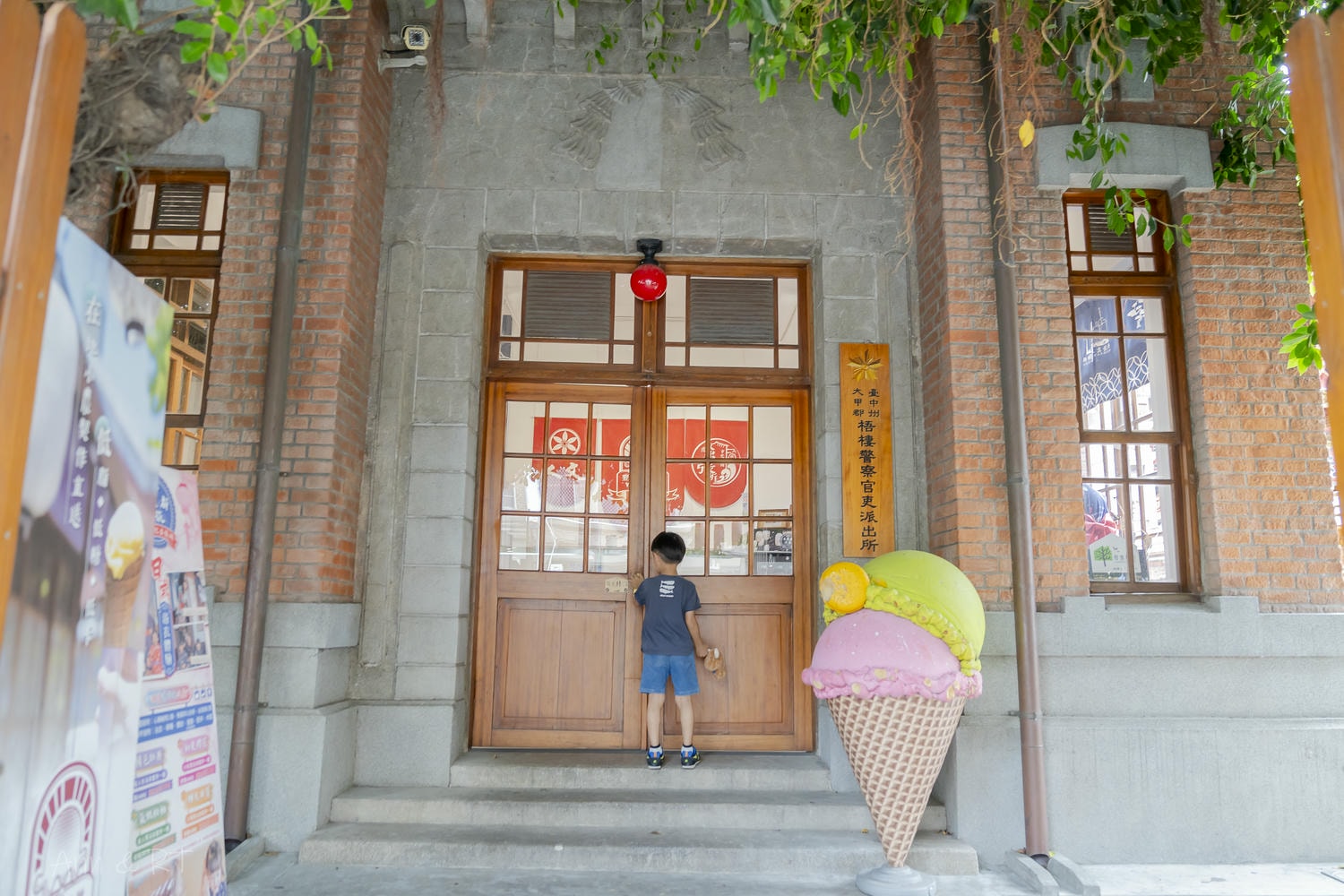 【台中】台中海線一日遊!梧棲老街、清水眷村、舶來品商圈,經發局推薦免費行程玩透透! - 第4張圖
