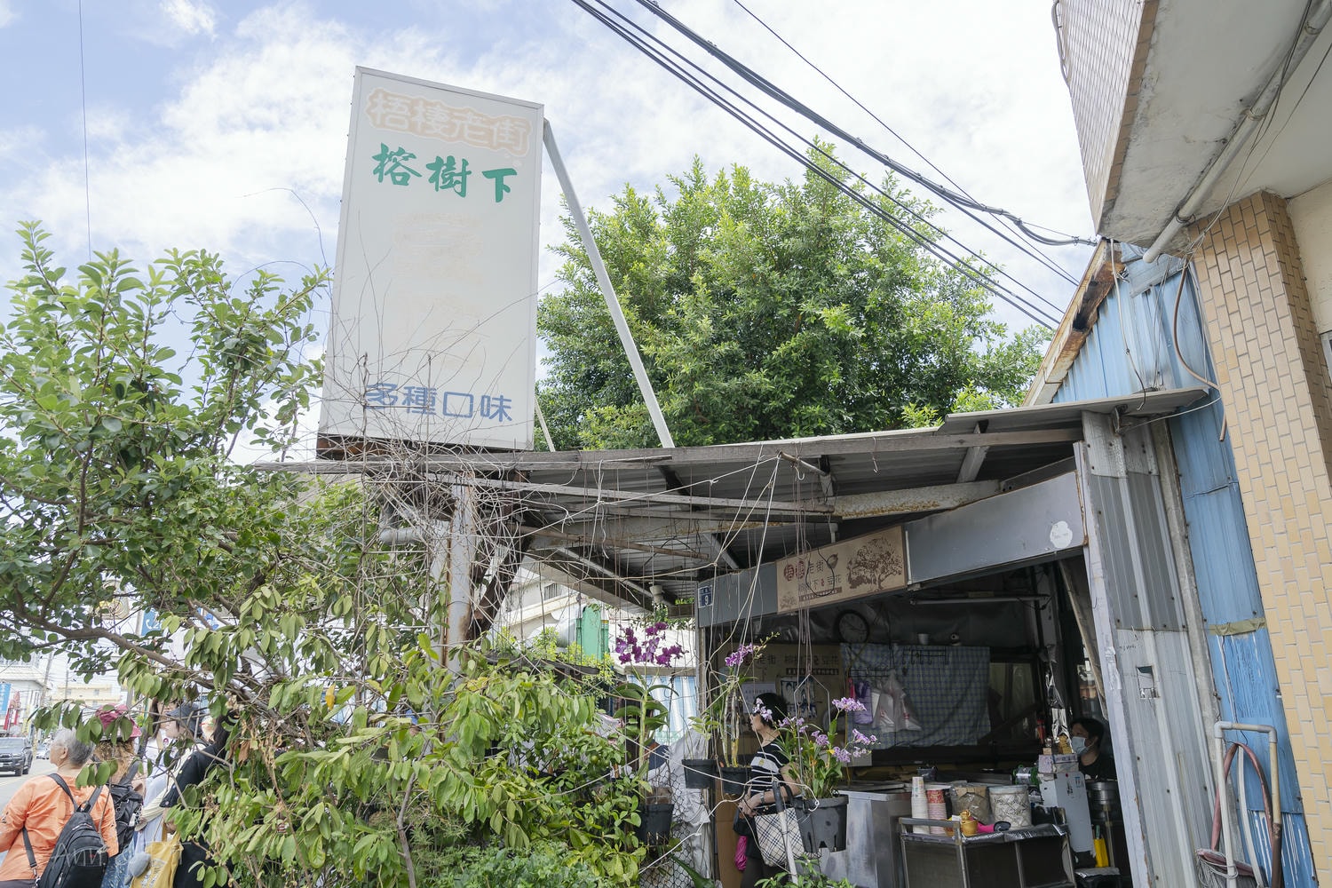 【台中】台中海線一日遊!梧棲老街、清水眷村、舶來品商圈,經發局推薦免費行程玩透透! - 第21張圖