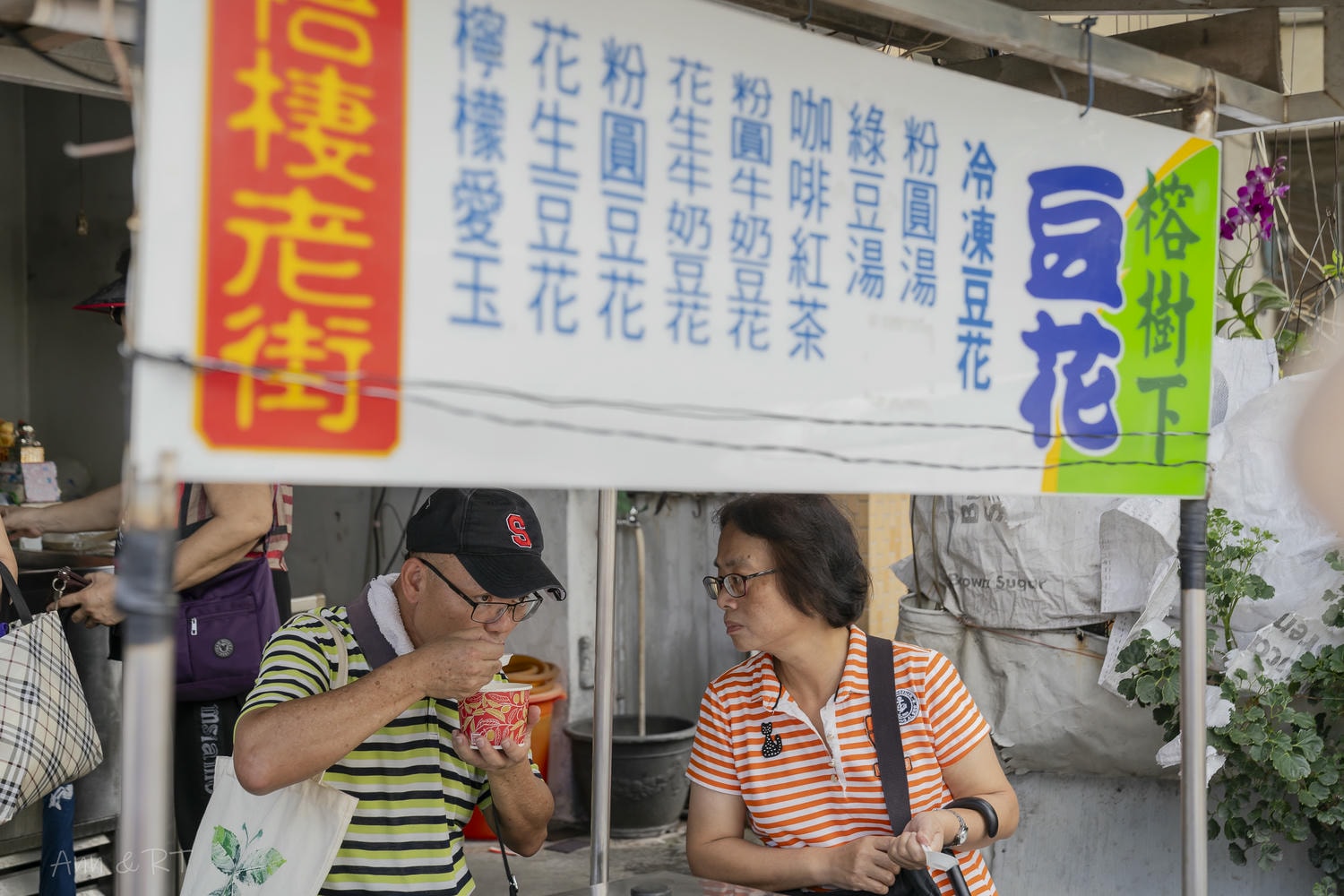 【台中】台中海線一日遊!梧棲老街、清水眷村、舶來品商圈,經發局推薦免費行程玩透透! - 第22張圖