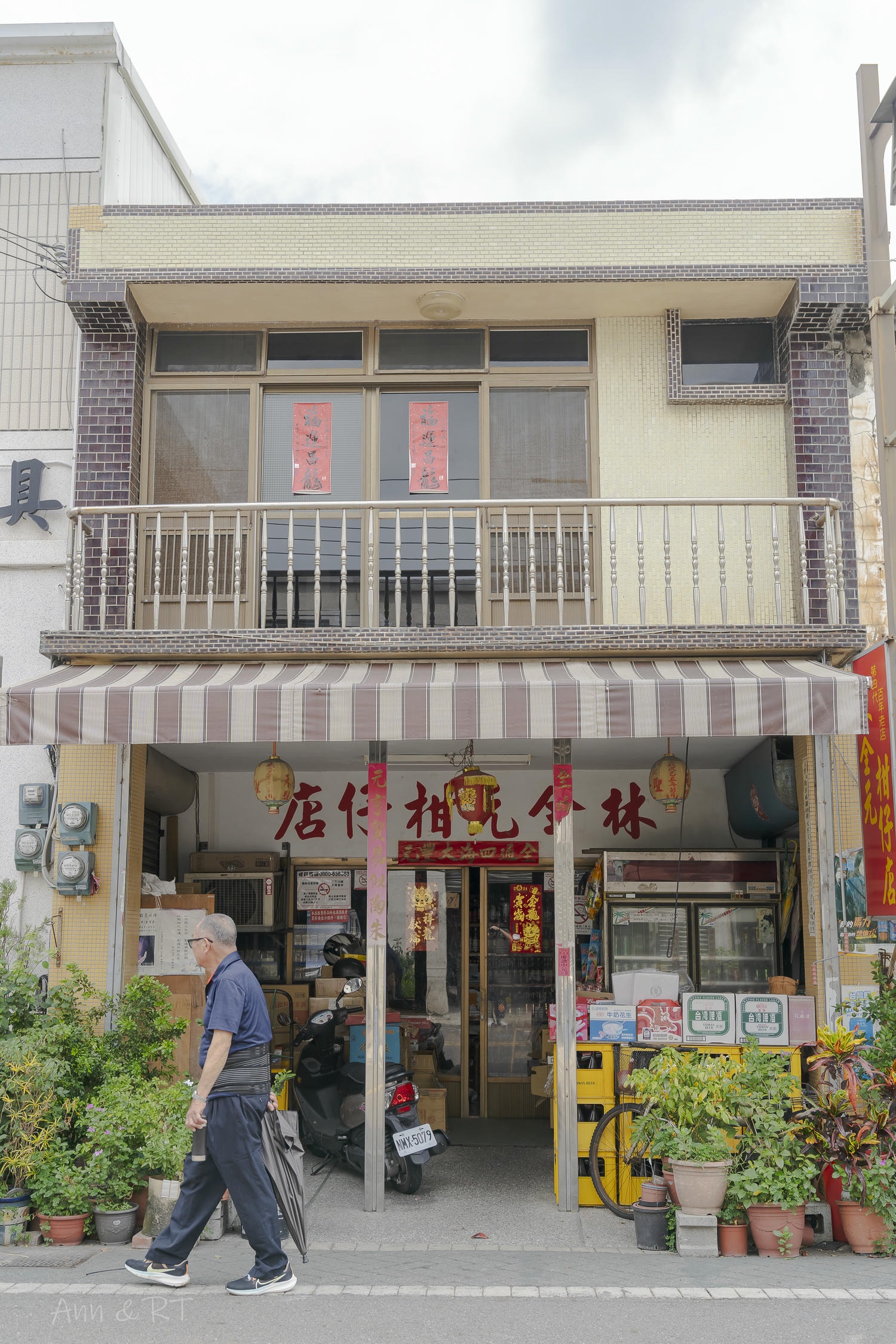 【台中】台中海線一日遊!梧棲老街、清水眷村、舶來品商圈,經發局推薦免費行程玩透透! - 第23張圖