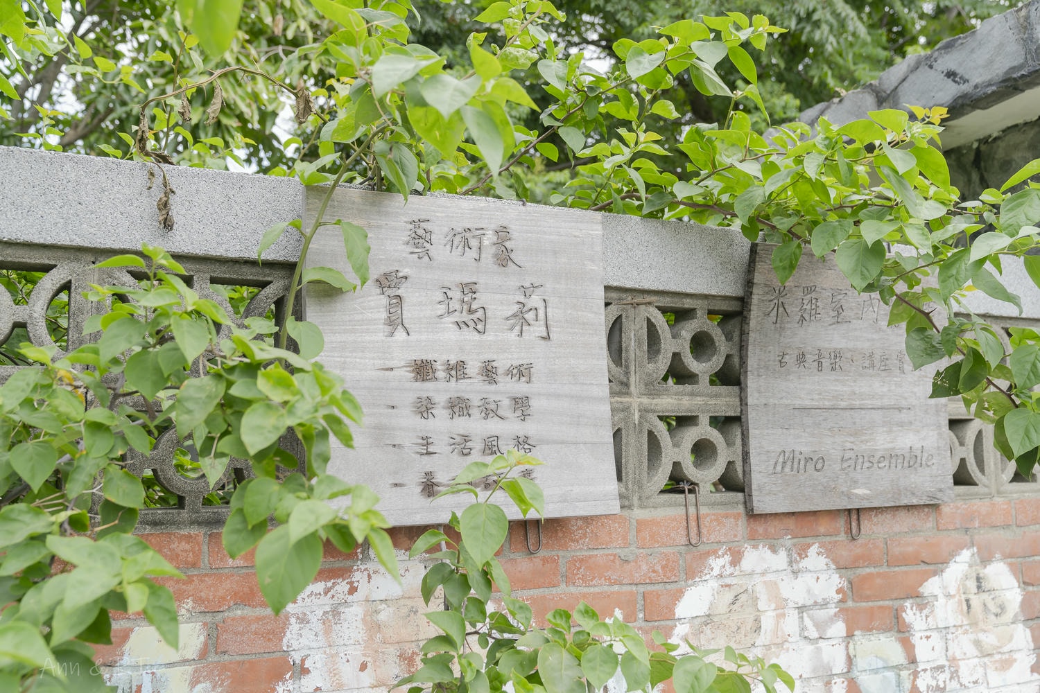 【台中】台中海線一日遊!梧棲老街、清水眷村、舶來品商圈,經發局推薦免費行程玩透透! - 第29張圖