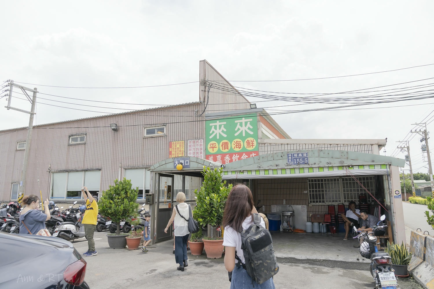 【台中】台中海線一日遊!梧棲老街、清水眷村、舶來品商圈,經發局推薦免費行程玩透透! - 第41張圖