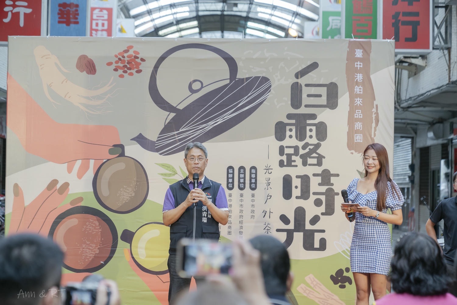 【台中】台中海線一日遊!梧棲老街、清水眷村、舶來品商圈,經發局推薦免費行程玩透透! - 第47張圖