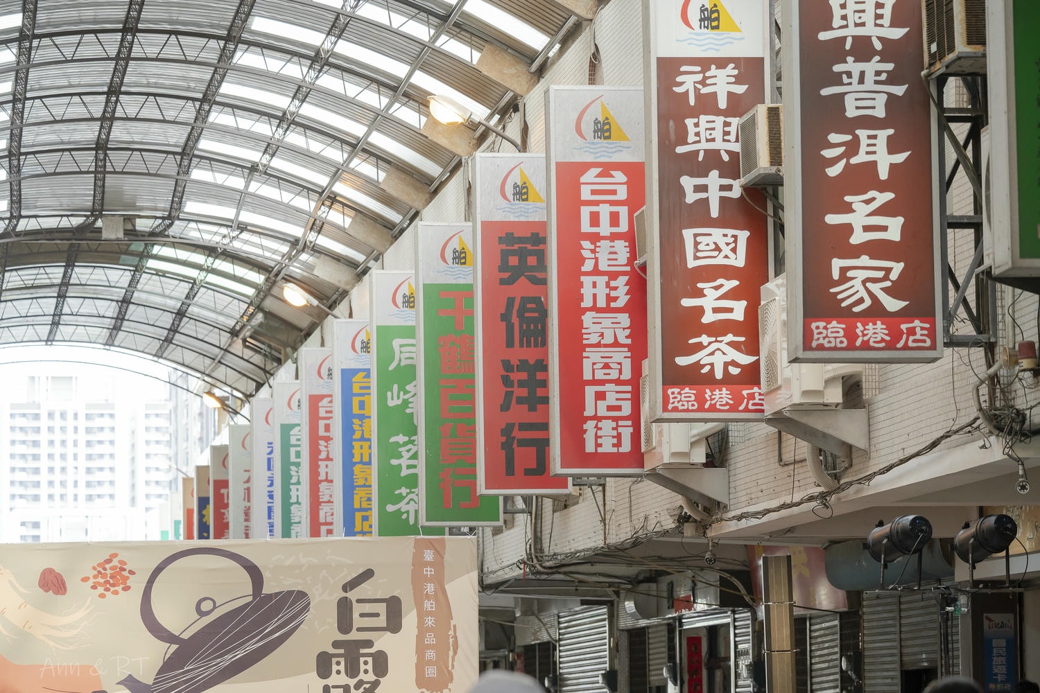 【台中】台中海線一日遊!梧棲老街、清水眷村、舶來品商圈,經發局推薦免費行程玩透透! - 第48張圖