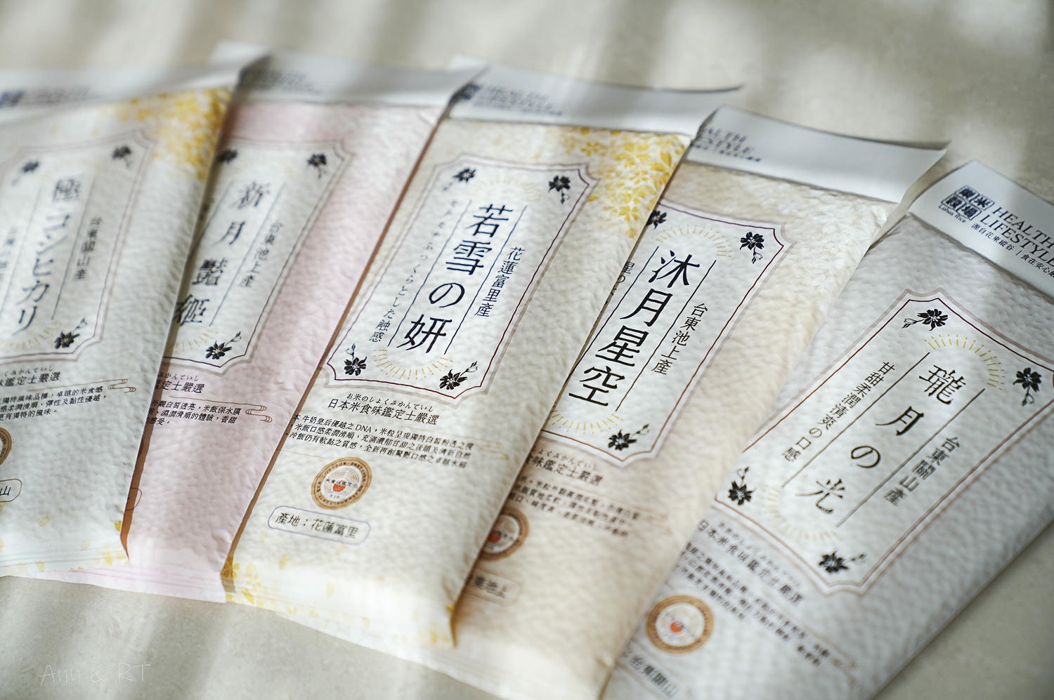 【伴手禮】100% 花蓮好米製作!樂米穀場初雪美姬夾心米餅,清新米香加上濃郁內餡。無麩質、健康低負擔的美味點心! - 第5張圖