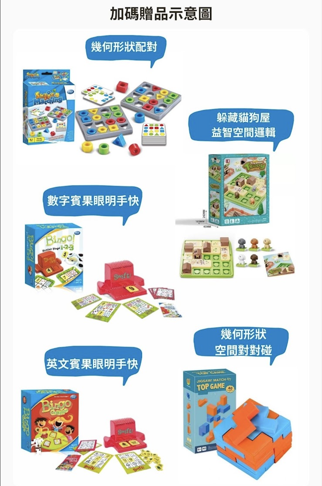 康軒學習雜誌2025年最後一檔團購開始囉! 學前到初階訂閱6年多的心得分享。每個月固定閱讀吸收生活新知識。