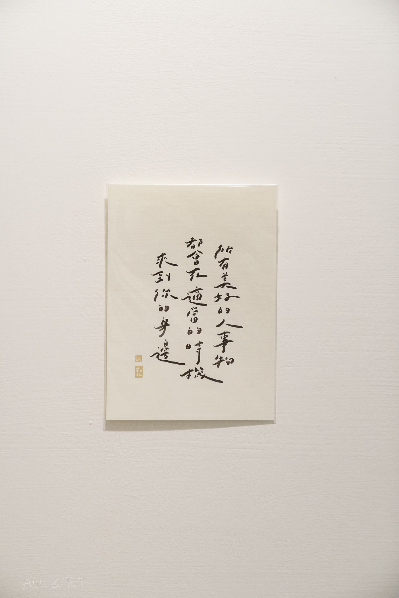 【彰化】徜徉田尾花草綠意!最新旅宿『日日森旅』雙人住宿含早餐只要1899元含早餐,平日再享升等日式/景觀湯屋房型。12~40人可包棟! - 第17張圖