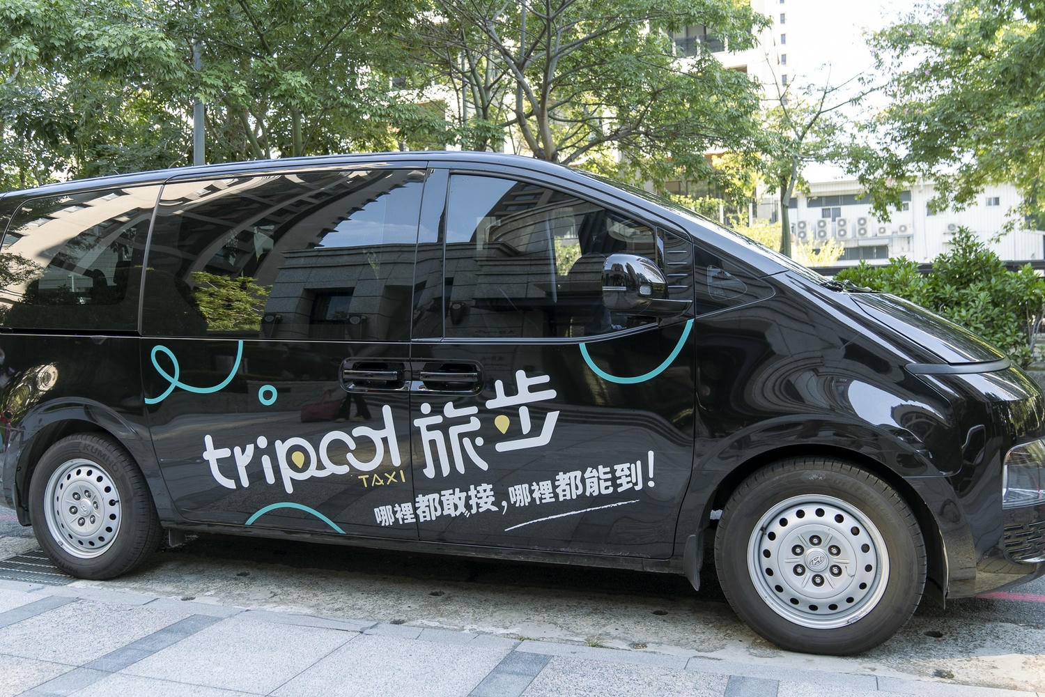 台灣機場接送推薦!tripool旅步線上預約試算很方便。還有專屬優惠折扣碼! - 第1張圖