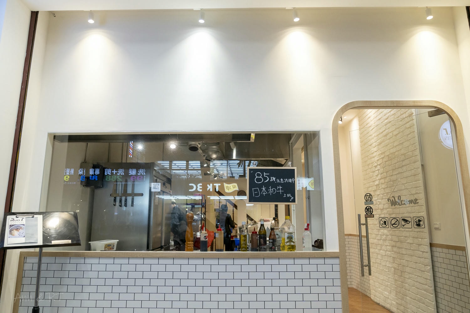 【台中】RUO .T. Teppanyaki 鐵板合菜料理 。2~4人中西式創意合菜,家庭聚餐新選擇。 - 第2張圖