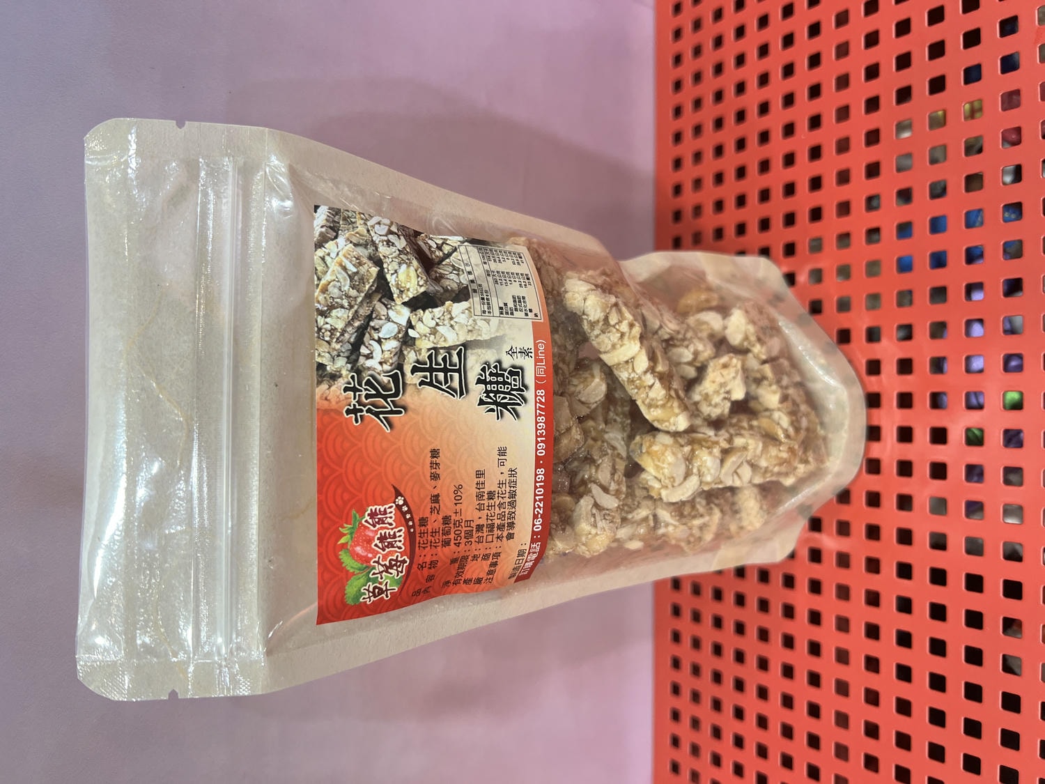 台南郡象商旅|台南中西區住宿推薦!免費停車。步行直達海安路、河樂廣場、國華街。吃喝玩樂超方便! - 第5張圖