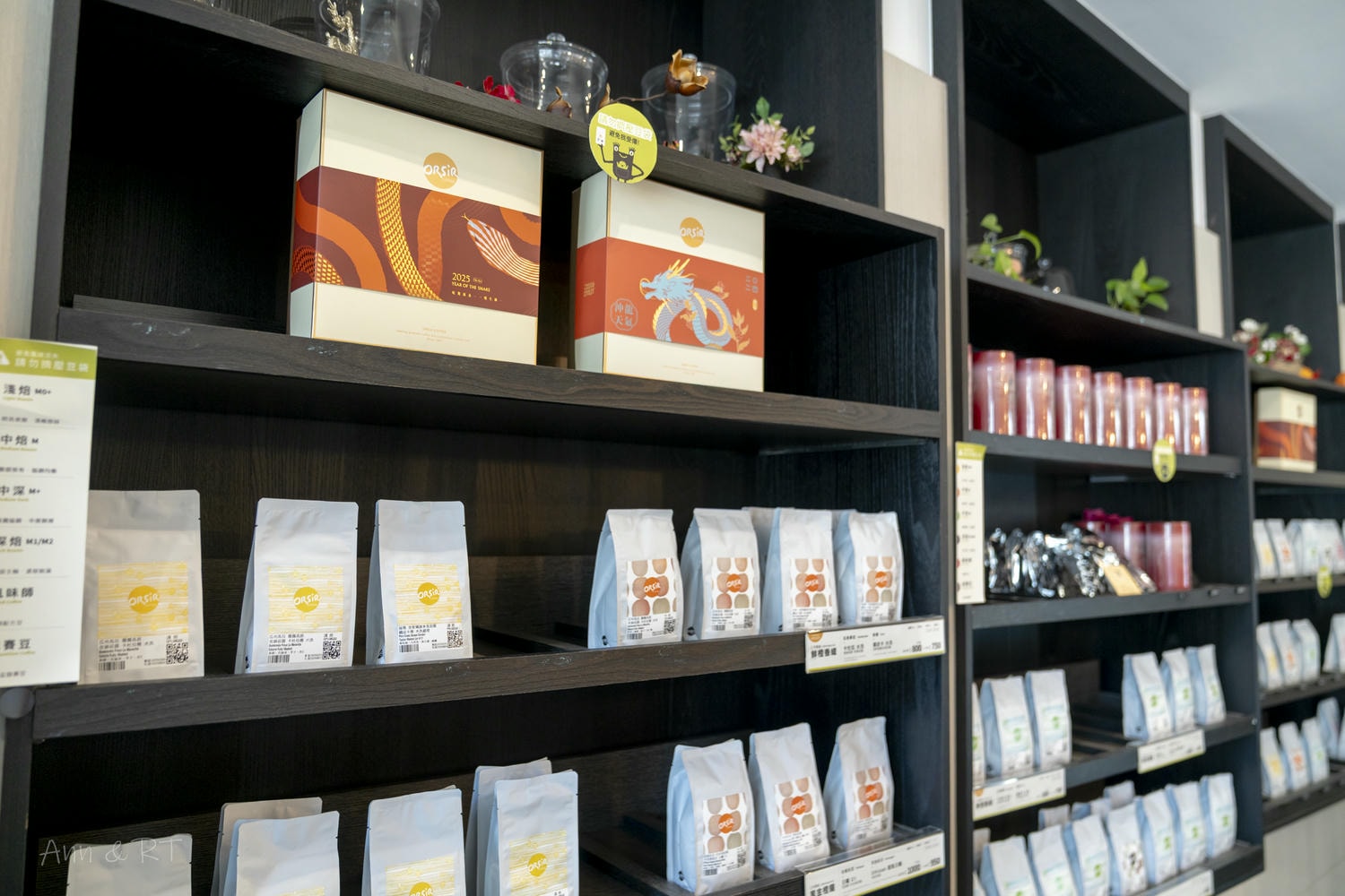 【台南】歐舍咖啡台南館|獨特手沖咖啡品飲區。愛喝單品的一定要來!咖啡專業、環境好、自家烘焙甜點也都很有水準! - 第4張圖
