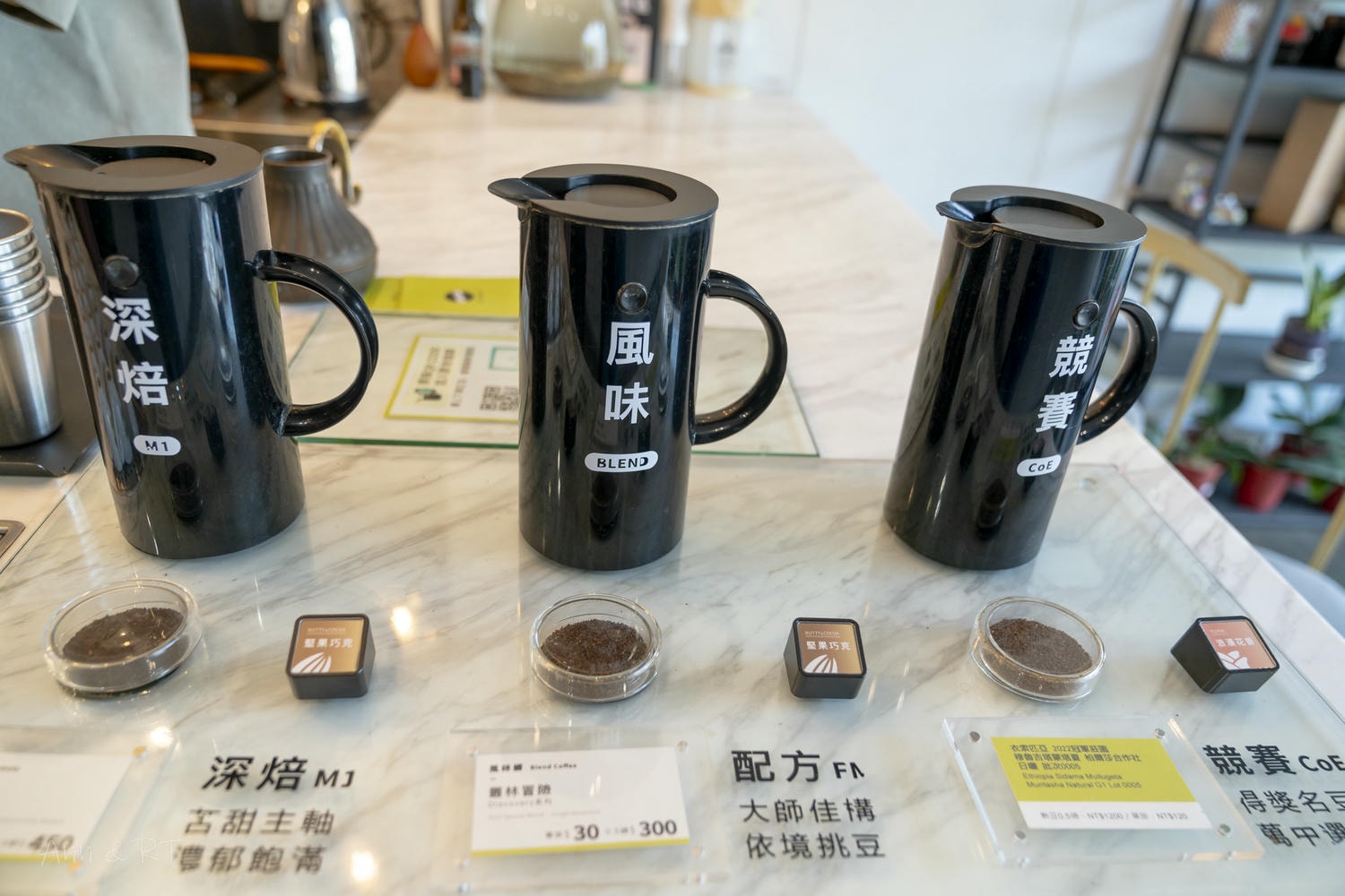 【台南】歐舍咖啡台南館|獨特手沖咖啡品飲區。愛喝單品的一定要來!咖啡專業、環境好、自家烘焙甜點也都很有水準! - 第6張圖