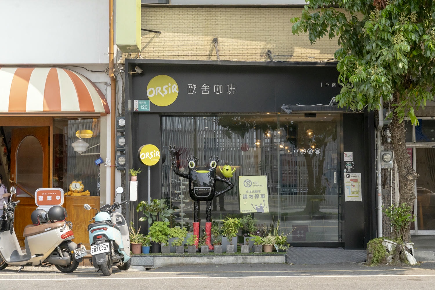 【台南】歐舍咖啡台南館|獨特手沖咖啡品飲區。愛喝單品的一定要來!咖啡專業、環境好、自家烘焙甜點也都很有水準! - 第1張圖