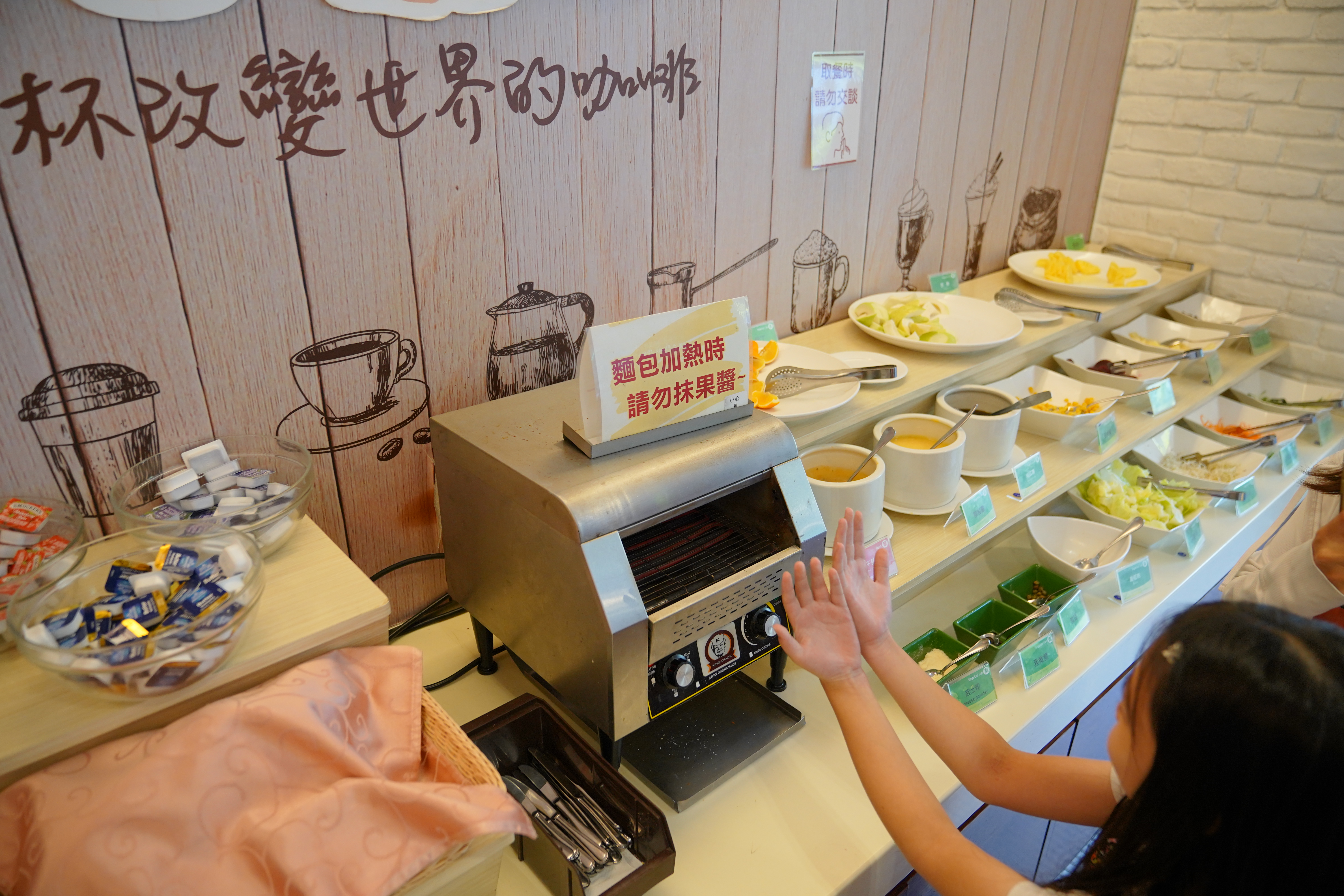 台糖柳營尖山埤渡假村。有山有湖100公頃廣闊園區。泳池Spa、小火車、搭船遊湖、獨木舟、攀樹、生態導覽…野炊露營也沒問題! - 第54張圖