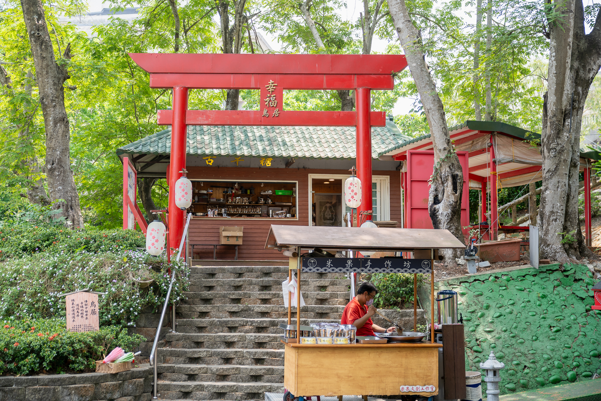 台糖柳營尖山埤渡假村。有山有湖100公頃廣闊園區。泳池Spa、小火車、搭船遊湖、獨木舟、攀樹、生態導覽…野炊露營也沒問題! - 第12張圖