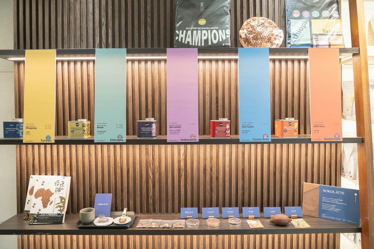 【台中】歐舍咖啡。精品咖啡豆推薦。咖啡專業教學-杯測/掛耳/手沖/虹吸體驗課/還有咖啡品飲會4人成團! - 第1張圖