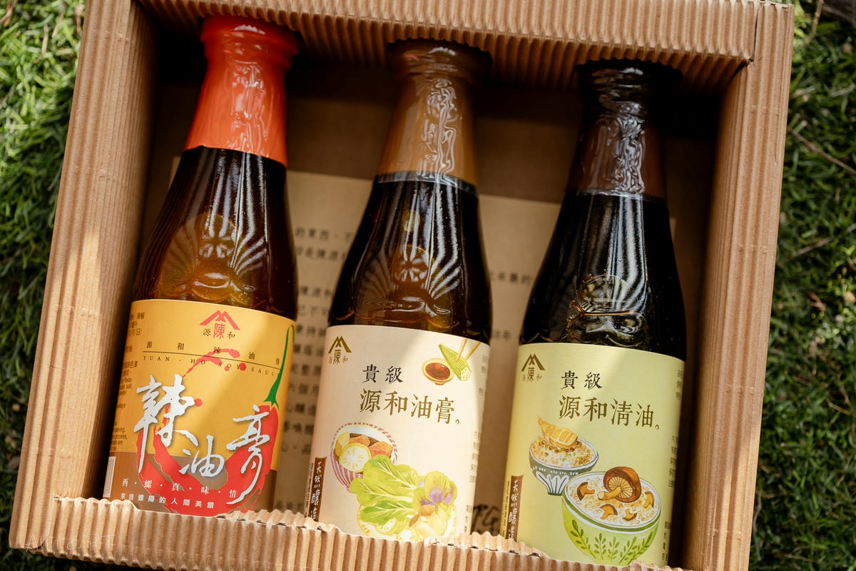 【生活】天然醬油推薦。西螺-陳源和醬油。一百三十年歷史古法釀造。台灣黑豆醬油。真正有機、無添加。品項隨便挑都安心! - 第10張圖
