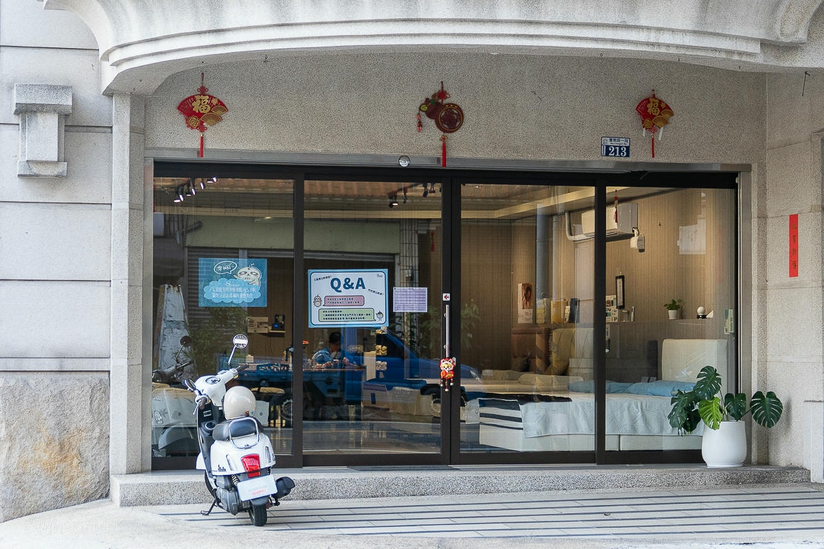 【生活】台中床墊-八鐘頭睡眠名床-豐原門市。台灣製床墊推薦。MIT工廠直營。無毒水性膠+360防塌陷設計。安心經得起檢驗! - 第2張圖