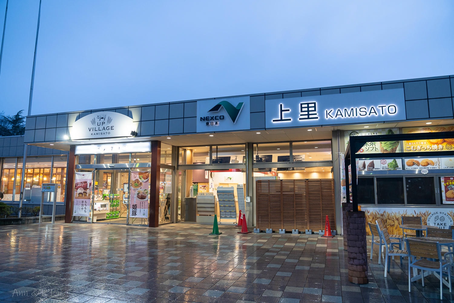 【日本新潟】樂天新井度假村 (Lotte Arai)滑雪/溫泉/度假。美黛子遊日本5日遊親子行程分享