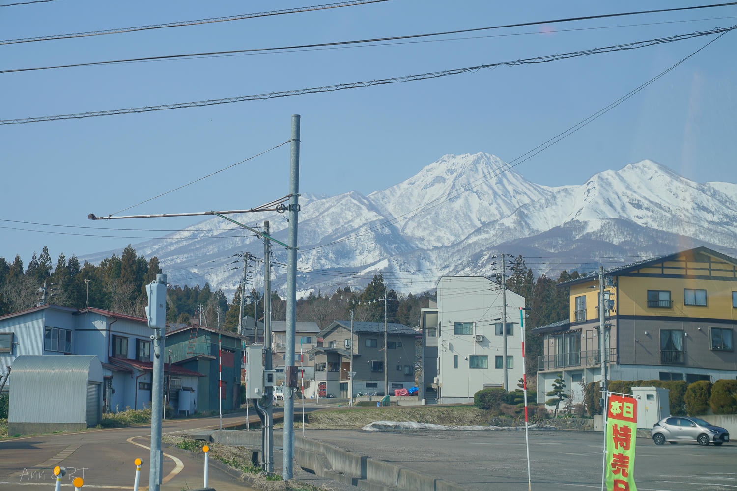 【日本新潟】樂天新井度假村 (Lotte Arai)滑雪/溫泉/度假。美黛子遊日本5日遊親子行程分享