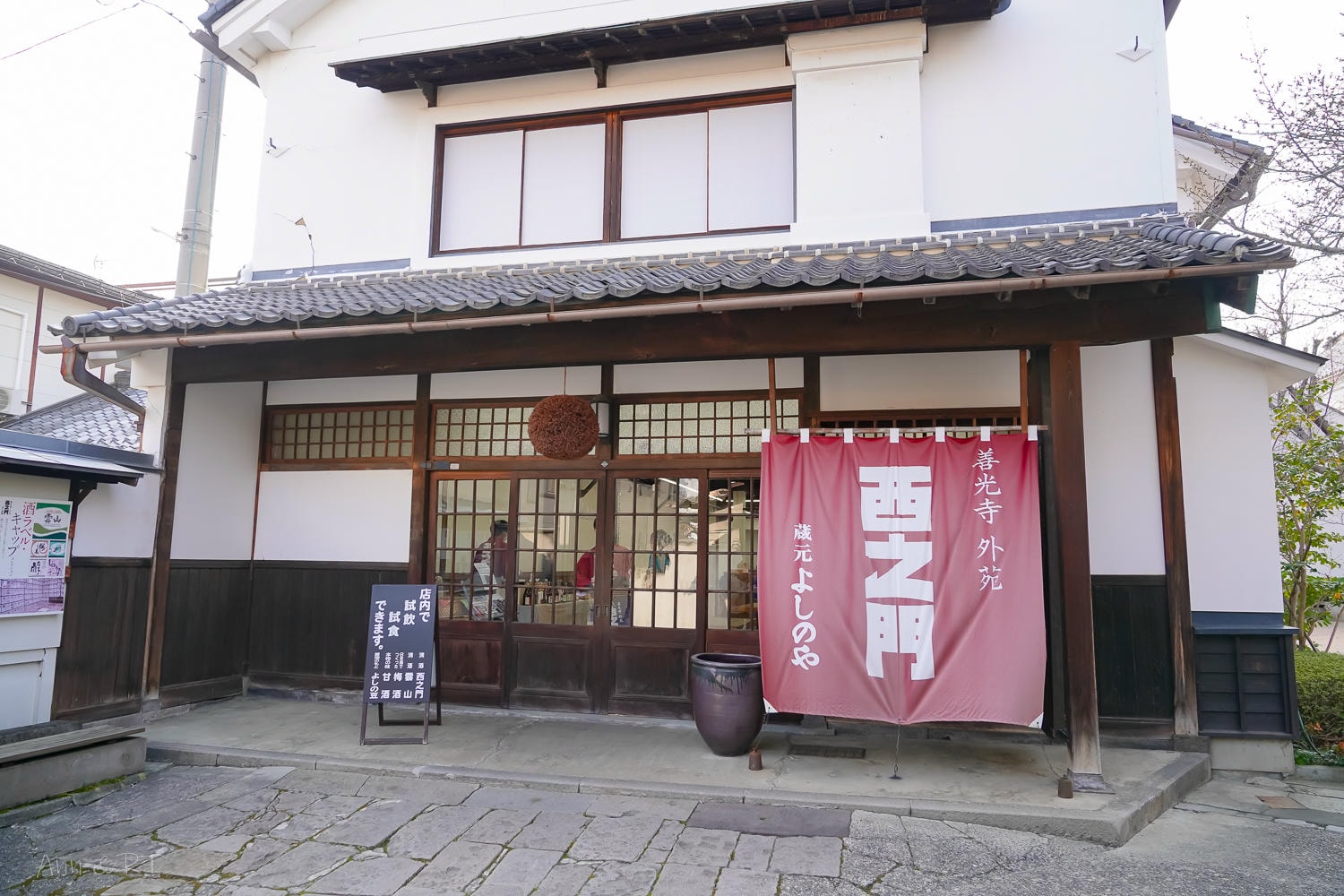 【日本新潟】樂天新井度假村 (Lotte Arai)滑雪/溫泉/度假。美黛子遊日本5日遊親子行程分享