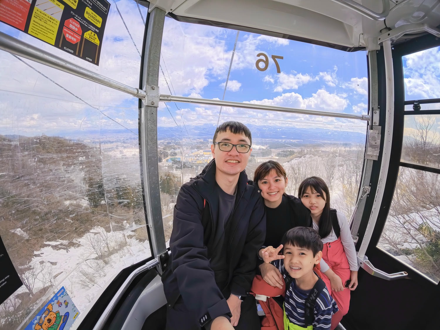 【日本新潟】樂天新井度假村 (Lotte Arai)滑雪/溫泉/度假。美黛子遊日本5日遊親子行程分享
