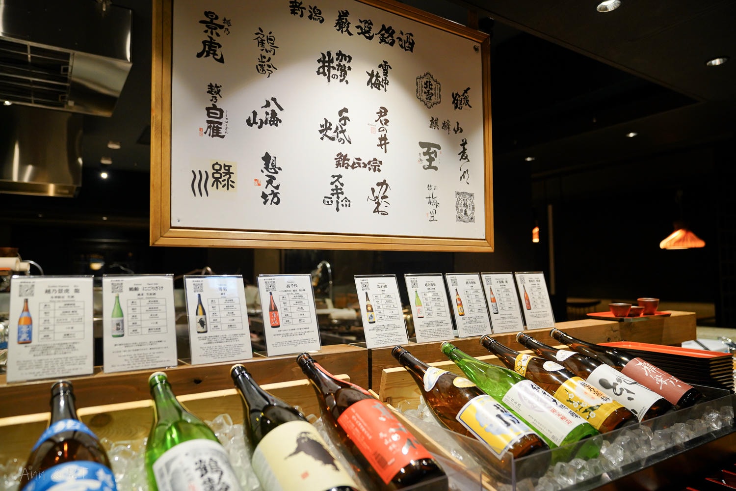 【日本新潟】樂天新井度假村美食地圖。餐廳分享：The PLATE/涮涮鍋矢代 /日本料理Asahi…