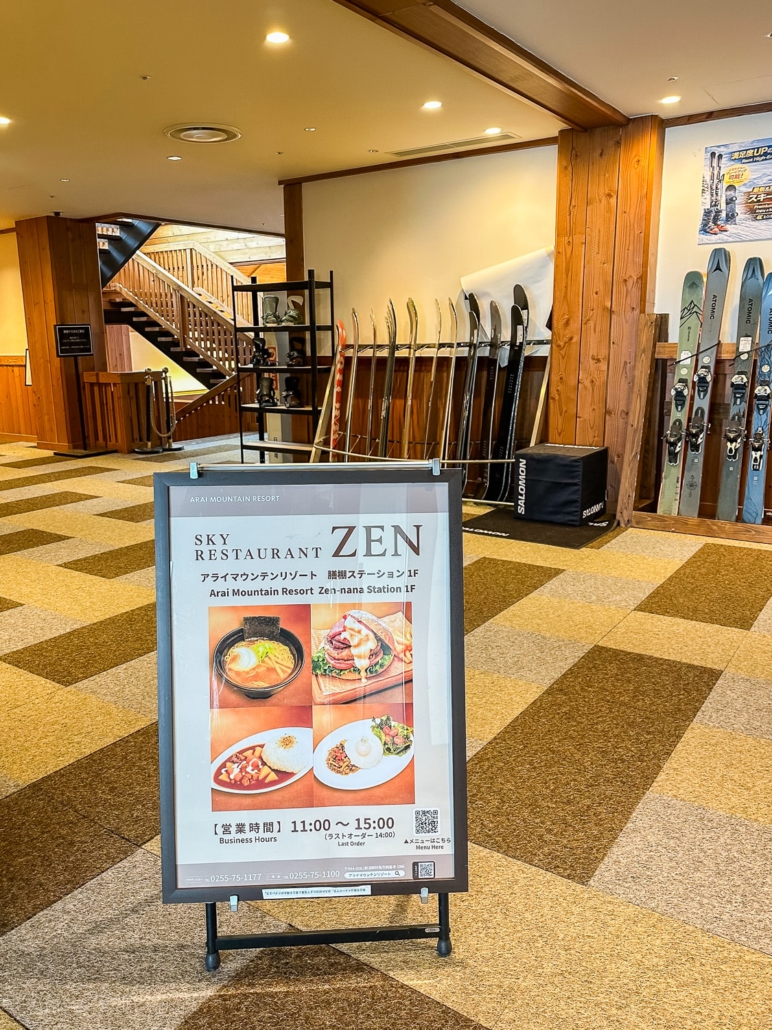【日本新潟】樂天新井度假村美食地圖。餐廳分享：The PLATE/涮涮鍋矢代 /日本料理Asahi…
