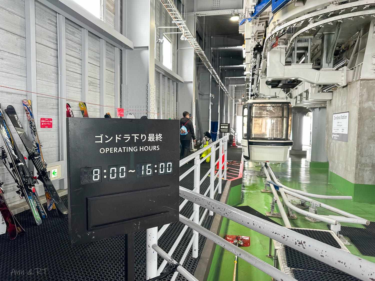 【日本新潟】樂天新井度假村美食地圖。餐廳分享：The PLATE/涮涮鍋矢代 /日本料理Asahi…