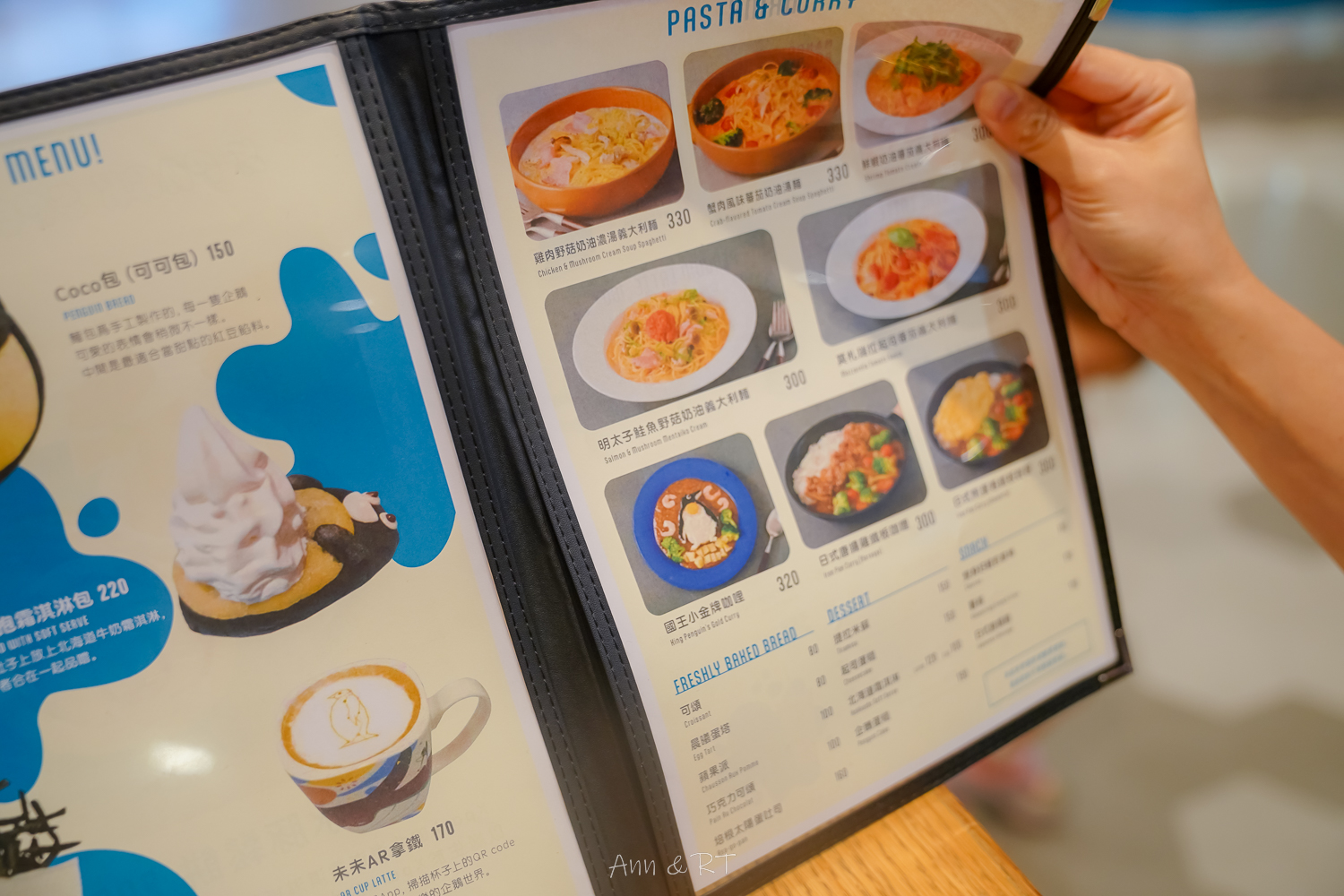【桃園】夜宿XPARK海洋館。COZZI Blu和逸飯店·桃園館｜Blu Night 星級海洋眠旅。睡在大水族缸前超夢幻